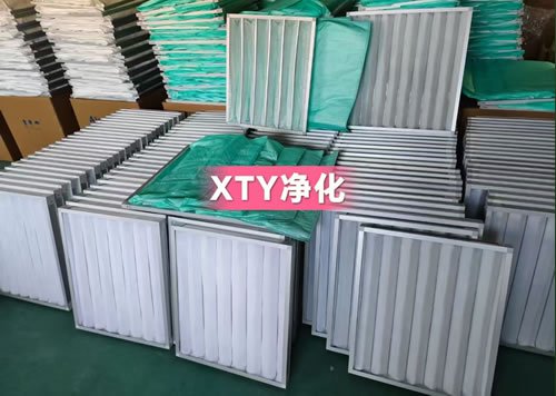 中效過濾器(qì)