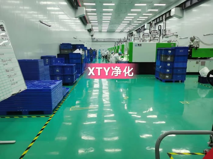 重慶奧特光(guāng)學儀器(qì)有(yǒu)限責任公司十萬級淨化(huà)車(chē)間(jiān)