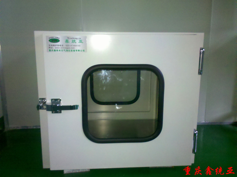 重慶空(kōng)氣過濾講述層流傳遞窗(chuāng)特點