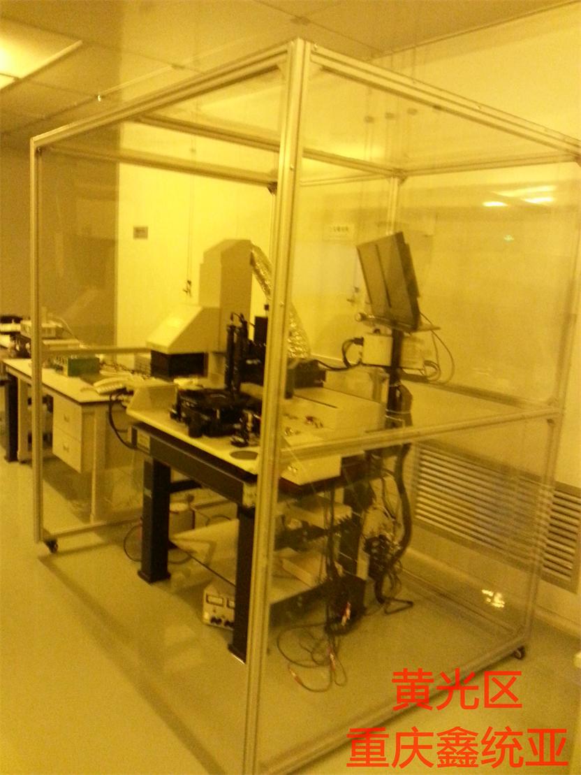 【揭秘】工(gōng)作(zuò)人(rén)員(yuán)進入無塵車(chē)間(jiān)注意事(shì)項 重慶各種級别的(de)潔淨室使用(yòng)須知(zhī)