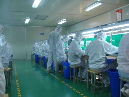 重慶車(chē)間(jiān)淨化(huà)教你(nǐ)如(rú)何申請(qǐng)《消毒産品生(shēng)産企業(yè)衛生(shēng)許可(kě)證》