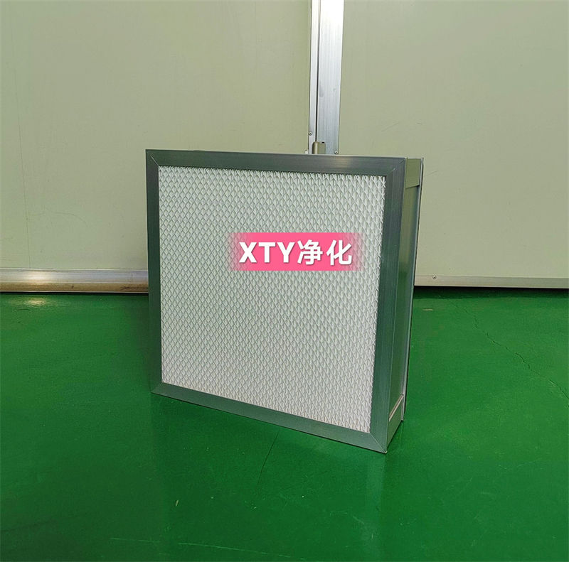 空(kōng)氣過濾器(qì)的(de)使用(yòng)場(chǎng)合及過濾範圍