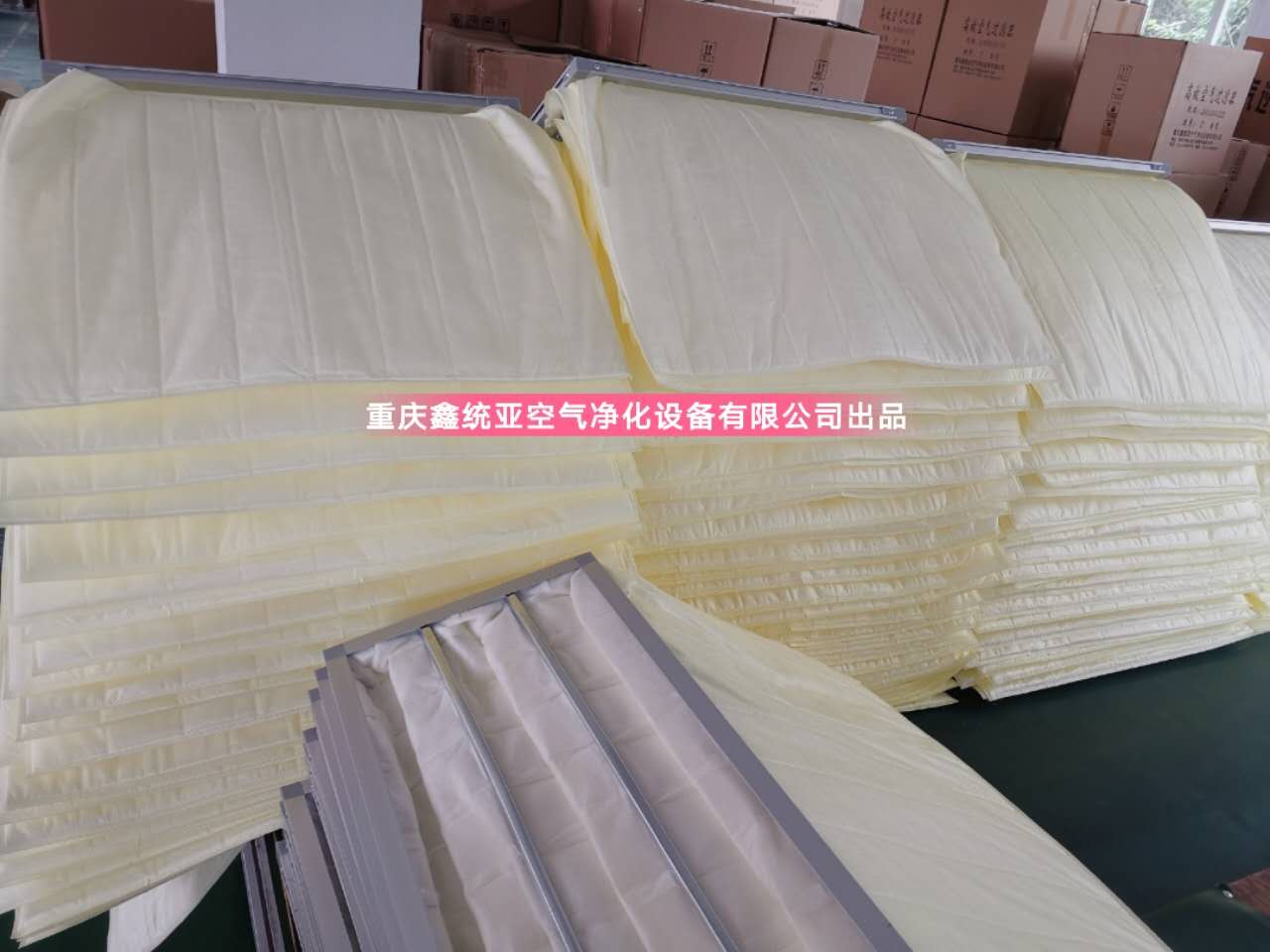 空(kōng)氣過濾器(qì)濾網的(de)正确清洗方法是(shì)什(shén)麽