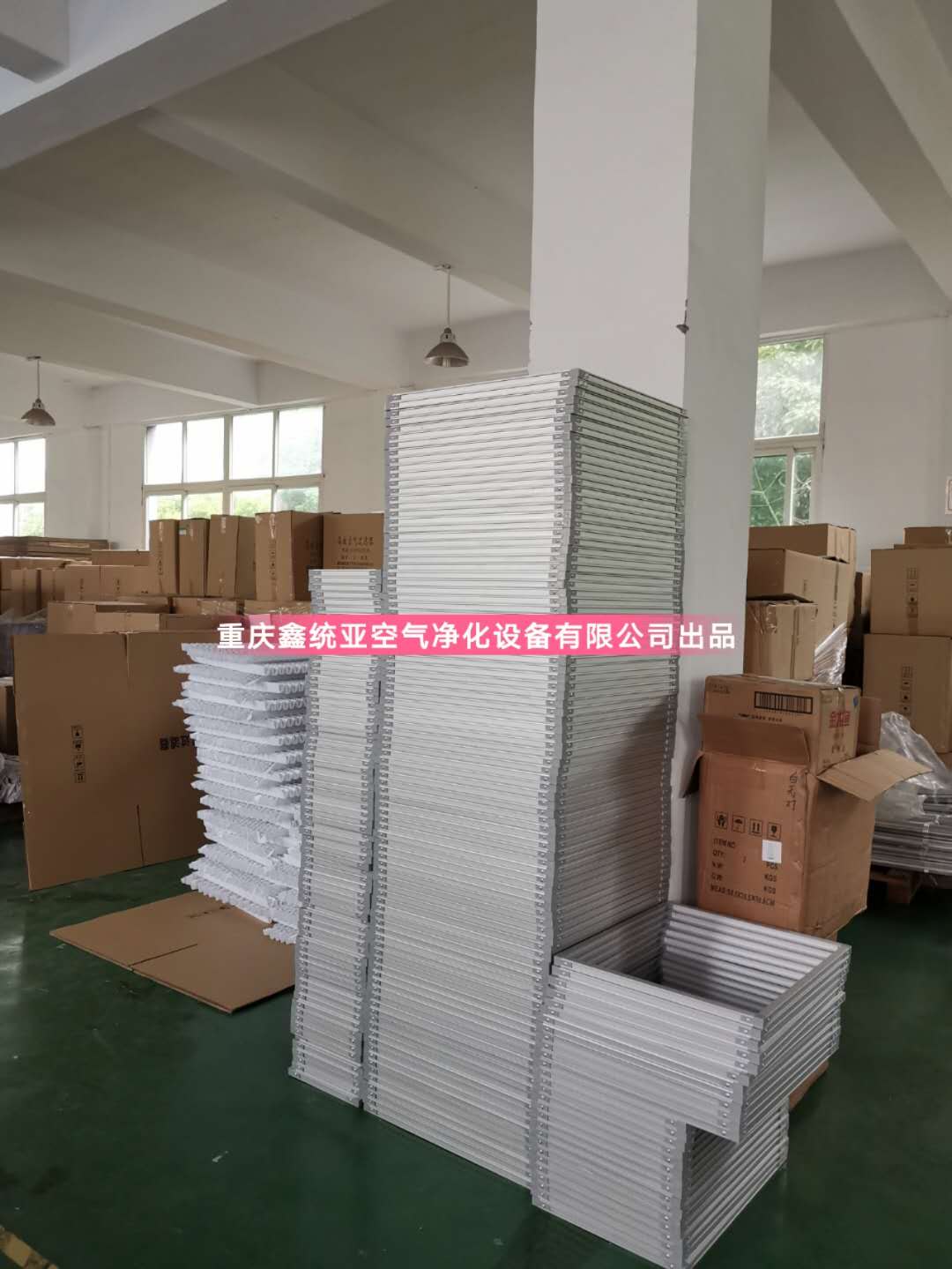 重慶空(kōng)氣過濾器(qì)安裝後現(xiàn)場(chǎng)檢漏的(de)方法