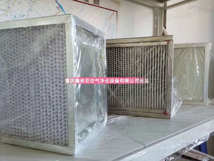 高(gāo)效過濾器(qì)濾液為(wèi)什(shén)麽會(huì)變渾濁