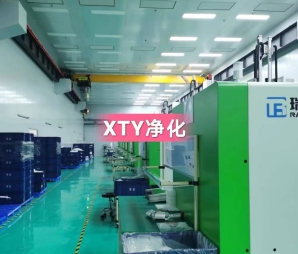 重慶潔淨室裝修裝修費(fèi)用(yòng)包括那(nà)些(xiē)項目